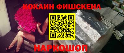 эйфоретик Кингисепп