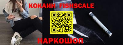 эйфоретик Кингисепп