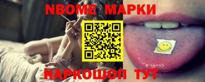 ПСИЛОЦИБИНОВЫЕ ГРИБЫ Кимры
