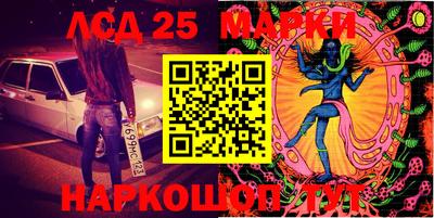 таблы Кинель
