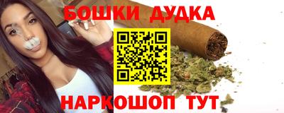 ПСИЛОЦИБИНОВЫЕ ГРИБЫ Кимры