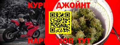ПСИЛОЦИБИНОВЫЕ ГРИБЫ Кимры