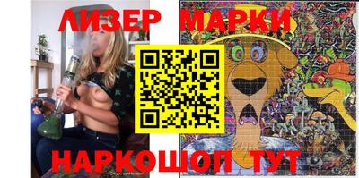ПСИЛОЦИБИНОВЫЕ ГРИБЫ Кимры
