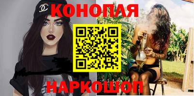 эйфоретик Кингисепп