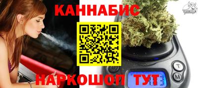 ПСИЛОЦИБИНОВЫЕ ГРИБЫ Кимры