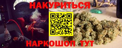 таблы Кинель