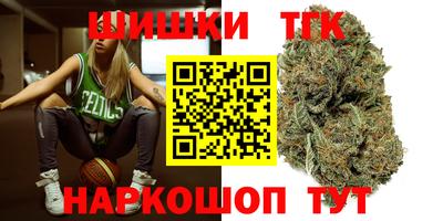 ПСИЛОЦИБИНОВЫЕ ГРИБЫ Кимры