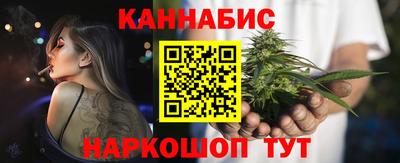 таблы Кинель