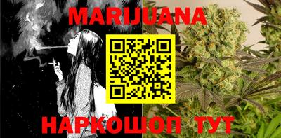 ПСИЛОЦИБИНОВЫЕ ГРИБЫ Кимры