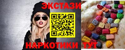 эйфоретик Кингисепп