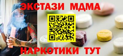 ПСИЛОЦИБИНОВЫЕ ГРИБЫ Кимры