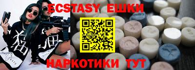 таблы Кинель
