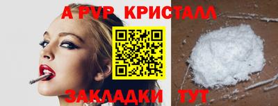 ПСИЛОЦИБИНОВЫЕ ГРИБЫ Кимры