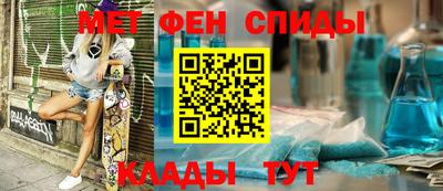 эйфоретик Кингисепп