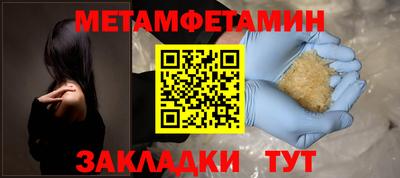 эйфоретик Кингисепп