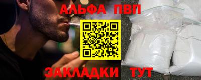 ПСИЛОЦИБИНОВЫЕ ГРИБЫ Кимры