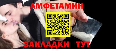 ПСИЛОЦИБИНОВЫЕ ГРИБЫ Кимры