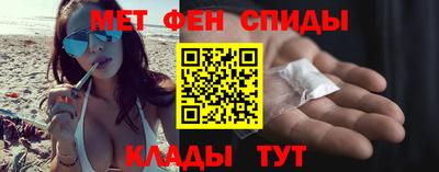 ПСИЛОЦИБИНОВЫЕ ГРИБЫ Кимры