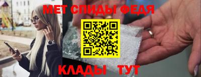 эйфоретик Кингисепп