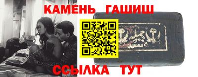 ПСИЛОЦИБИНОВЫЕ ГРИБЫ Кимры