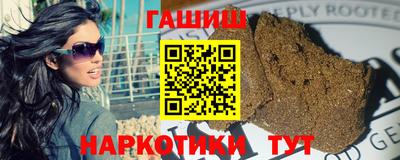 эйфоретик Кингисепп
