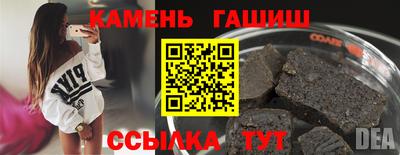 ПСИЛОЦИБИНОВЫЕ ГРИБЫ Кимры