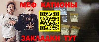 ПСИЛОЦИБИНОВЫЕ ГРИБЫ Кимры