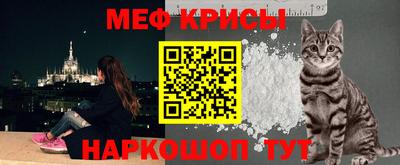 таблы Кинель
