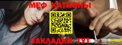 таблы Кинель